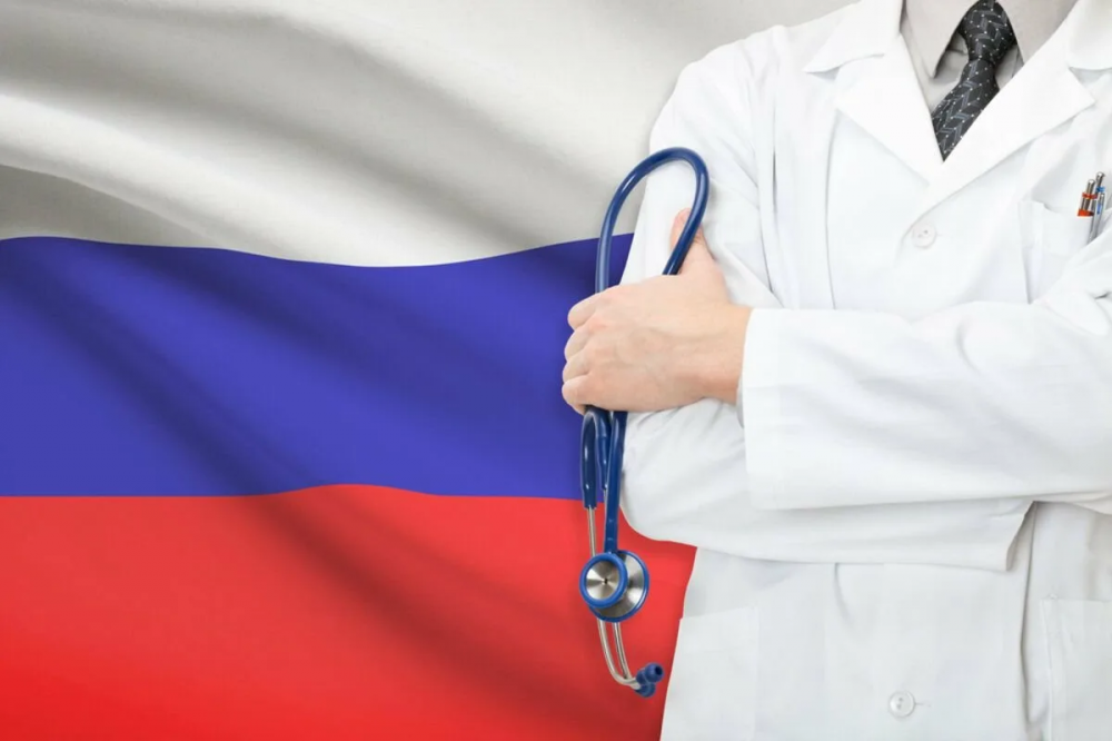 Постановление Правительства РФ от 26 декабря 2017 года N 1640  «Об утверждении государственной программы Российской Федерации "Развитие здравоохранения"» (с изменениями на 18 сентября 2023 года)